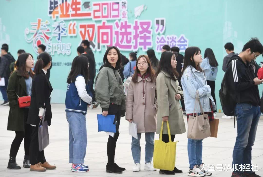 招聘应届生求职网，连接未来与机会的平台招聘应届生求职网官网