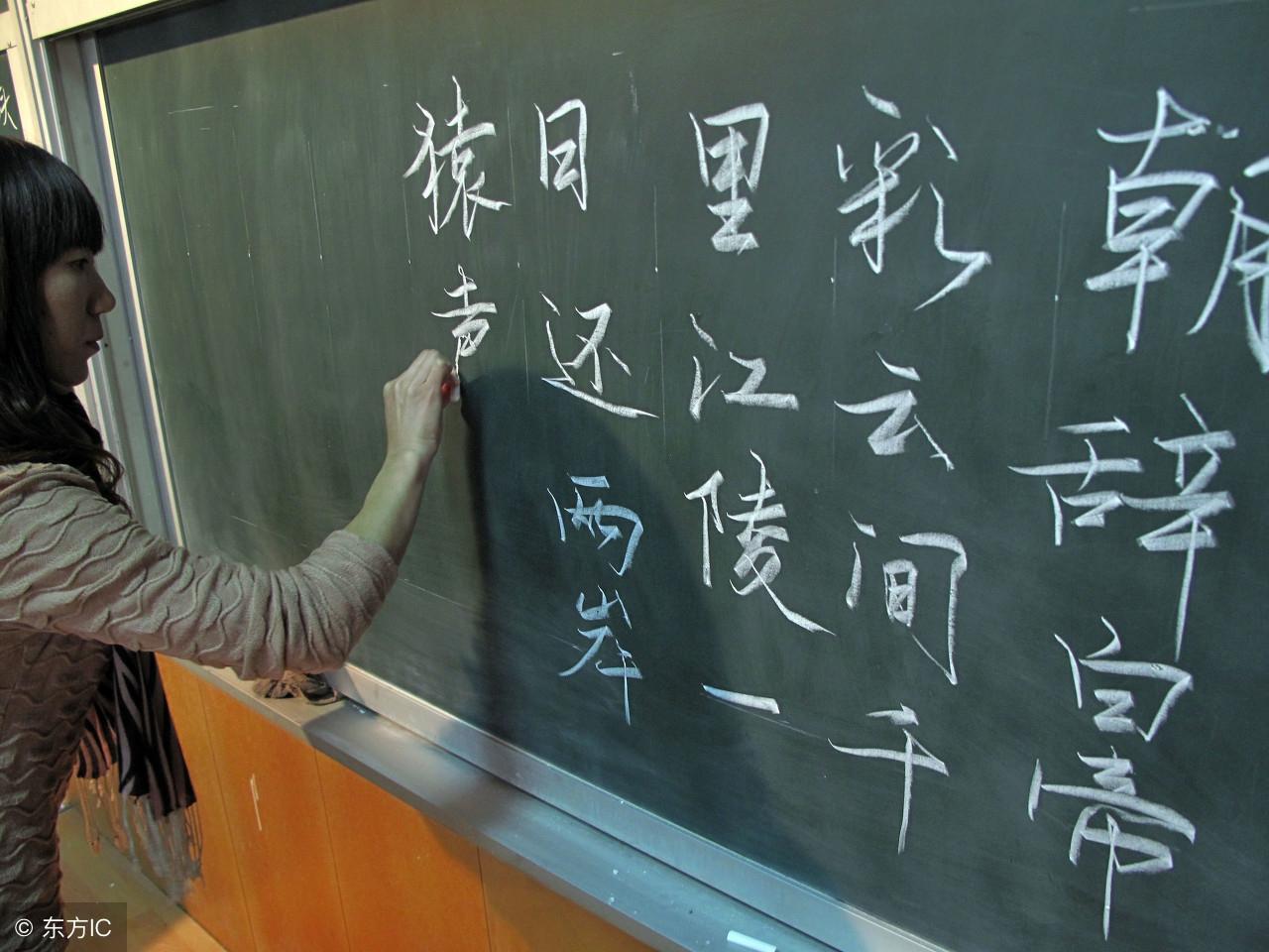 事业编制报考指南，了解并满足报考条件事业编制报考条件年龄