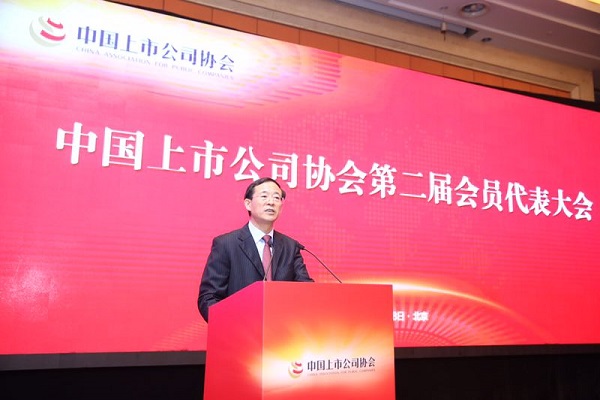 致同会计师事务所，专业服务的典范中睿会计师事务所有限公司