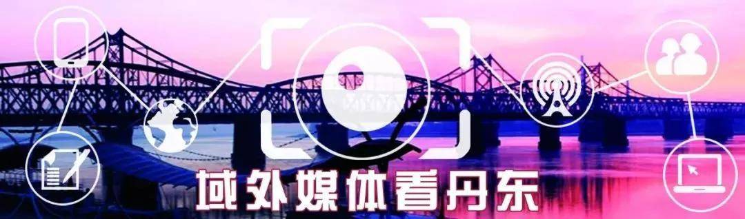供求信息网的变革与未来展望丹东供求信息网