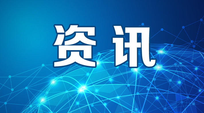 南京人力资源招聘，现状、挑战与未来展望南京人力资源招聘网